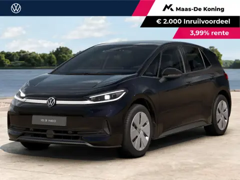 Volkswagen ID.3 (1) GP2 Trend 50 kWh accu 170 PK Elektr. aandrijving · Comfort pakket ·