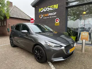 MAZDA 2 1.5 SKYACT-G LUXURY