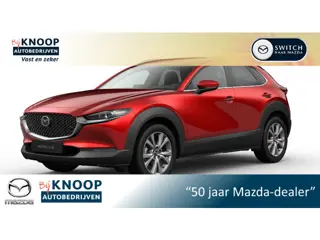 Mazda CX-30 2.5 e-SkyActiv-G M Hybrid Exc-l Bns Edition | Automaat | Modeljaar 2026 |