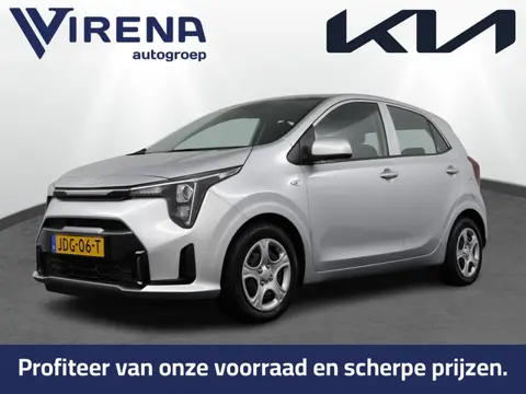 Kia Picanto 1.0 DPI DynamicLine Apple Carplay/Android Auto - Cruise Control - Navigatie - Achteruitr