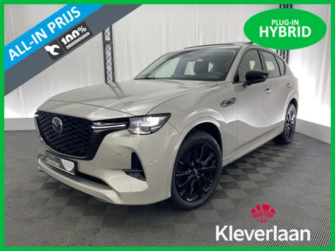 Mazda CX-60 2.5 e-SkyActiv PHEV Homura | Apple carplay | Leer | Panodak | Camera | Head up | 20 inch