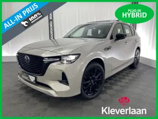 Mazda CX-60 2.5 e-SkyActiv PHEV Homura | Apple carplay | Leer | Panodak | Camera | Head up | 20 inch