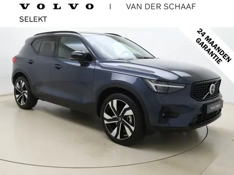Volvo XC40 B4 211pk Plus Dark / 20'' / Panoramadak / 360 Camera / Pixel Koplampen / Trekhaak / Getin