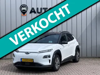 Hyundai Kona EV Premium 64 kWh SOH100% WARMTEPOMP|TREKHAAK|HEADUP|STOEL&STUURVRM+VERKOELING|LEDER|BL