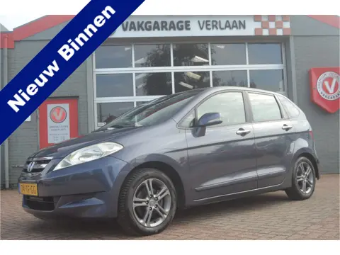 Honda FR-V 1.7i nw. distributie 6 pers. nw. apk. goed en mooi.