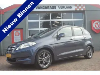 Honda FR-V 1.7i nw. distributie 6 pers. nw. apk. goed en mooi.