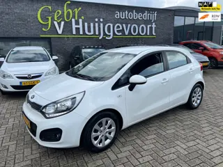 Kia Rio 1.2 CVVT BusinessLine