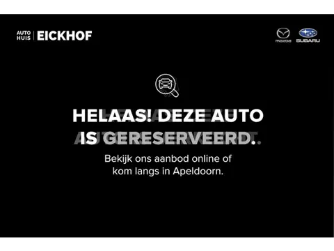 Mazda CX-5 2.0 SkyActiv-G 165 Skylease GT 2WD - Afneembare trekhaak - Dealer onderhouden