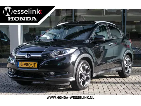Honda HR-V 1.5 i-VTEC Executive