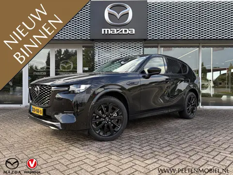 Mazda CX-60 2.5 e-SkyActiv PHEV Homura Plus | 6 JAAR FABRIEKSGARANTIE | DEALER ONDERHOUDEN | TREKHAA