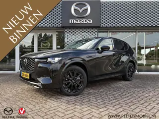 Mazda CX-60 2.5 e-SkyActiv PHEV Homura Plus | 6 JAAR FABRIEKSGARANTIE | DEALER ONDERHOUDEN | TREKHAA