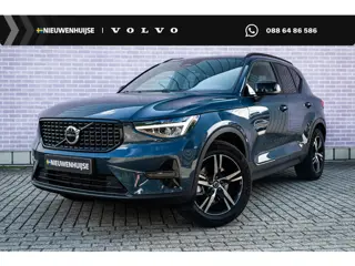 Volvo XC40 2.0 B4 Plus Dark | Trekhaak | Harman Kardon Audio | Achteruitrijcamera | Parkeersensoren 