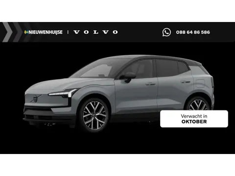 Volvo EX30 P5 Long Range Plus Black Edition Europa 69 kWh | 272PK | Stoel/Stuur verwarming | Harman/