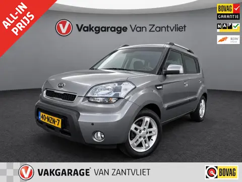 Kia Soul 1.6 X-tra (12 mnd BOVA garantie)