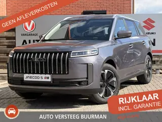 Jaecoo 5 1.5 T-GDi SHS-H Exclusive Navigatie, Stoel vent., Apple carpl./Andr. Auto, Panoramadak, Led
