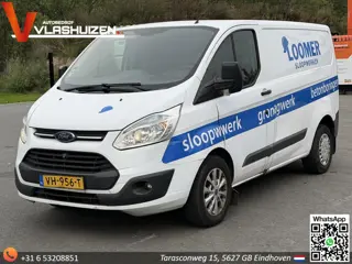 Ford Transit Custom 270 2.2 TDCI L1H1 Trend | € 3.850,- NETTO! | Cruise | Airco | Bijrijdersbank | T