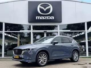 Mazda CX-5 2.0 SkyActiv-G 165 Signature NL-Auto, 1e Eig., Dealer Onderh., Trekhaak, Head-Up, Schuif/