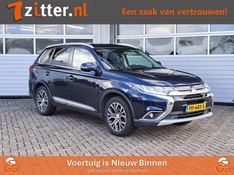 Mitsubishi Outlander 2.0 Executive Edition Trekhaak, Alcantara, Camera, Goed onderhouden, Stoelverwa