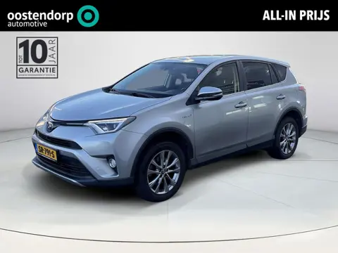 Toyota RAV4 2.5 Hybrid AWD Executive