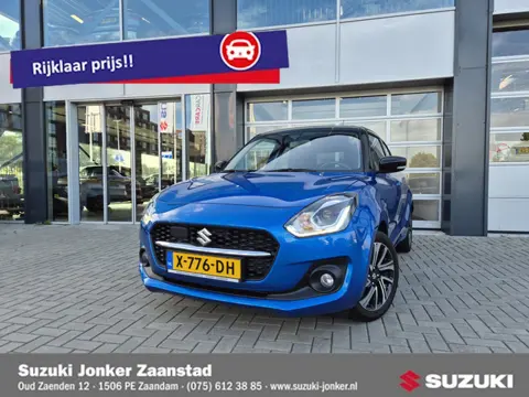 Suzuki Swift 1.2 Style Smart Hybrid