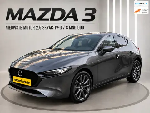 Mazda 3 2.5 e-SkyActiv-G M Hybrid 140 Excl-line Bns Edition