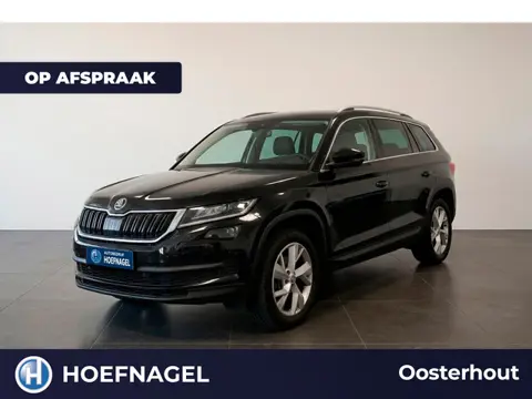 Skoda Kodiaq 1.5 TSI Style Automaat | Adaptive Cruise | Stoel/Stuurverwarming | CarPlay | Trekhaak
