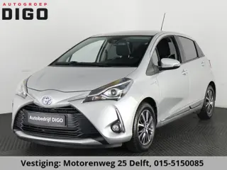 Toyota Yaris 1.5 Hybrid Y20 EXCLUSIVE EDITION GARANTIE TOT 2030 NAVI.CAMERA.KEYLESS.CRUISE.PDC