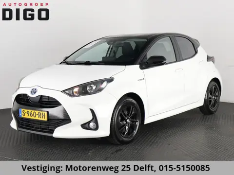 Toyota Yaris 1.5 HYBRIDE BI-TONE SPORT GARANTIE 6-2031 . ADAPTIEVE CRUISE CONTROL . DEALER ONDERHOUD