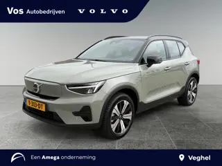 Volvo XC40 Recharge Single motor Core 70 kWh | Climate pakket | All-Season banden| SOH 93% | Trekhaa