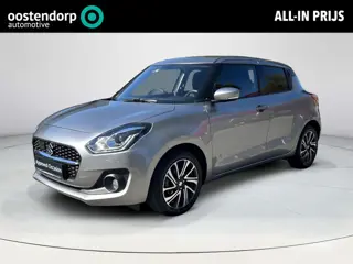 Suzuki Swift 1.2 Style Smart Hybrid
