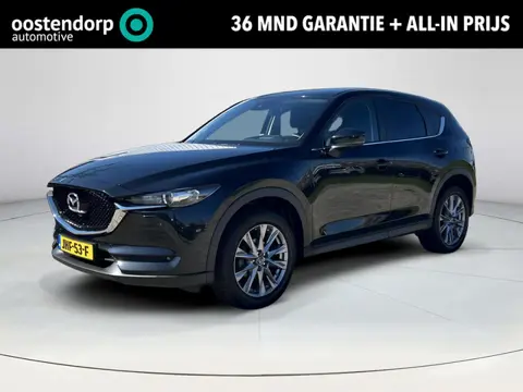 Mazda CX-5 2.5 SkyActiv-G 194 Comfort |Automaat | Stoel/stuurverwarming | Apple Carplay/Android Auto