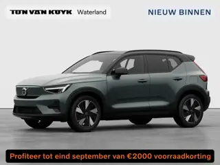 Volvo EX40 Single Motor Extended Range Plus Europa Automaat / Dak hoogglans zwart / Extra getint gla