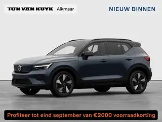 Volvo EX40 Single Motor Extended Range Plus Europa 82 kWh Dak hoogglans zwart, Extra getint glas