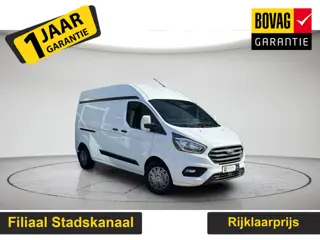 Ford Transit Custom 300 2.0 TDCI L2H1 Trend