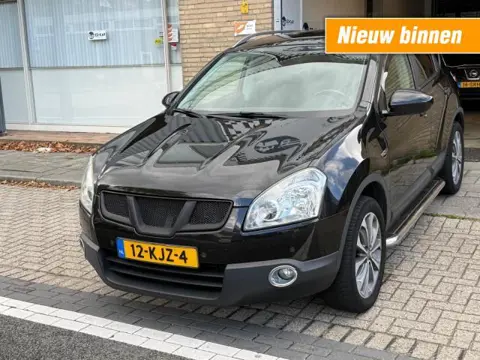 NISSAN QASHQAI 2.0 Connect Edition PANO CLIMA NAVI CAMERA NAP APK 2-2027