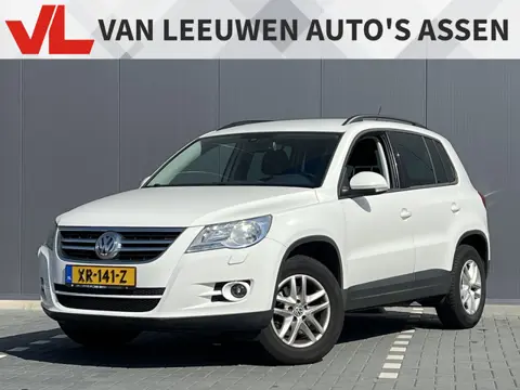 Volkswagen Tiguan 1.4 TSI Comfort&Design | Nieuw binnen | Trekhaak | Cruise