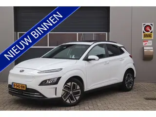 Hyundai KONA EV Premium Sky 64 kWh, Schuifdak, Stoelverwarming/Verkoeling, Stuurverwarmd, Carplay, C