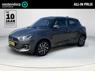 Suzuki Swift 1.2 Style Smart Hybrid (Apple Carplay - Android Auto)