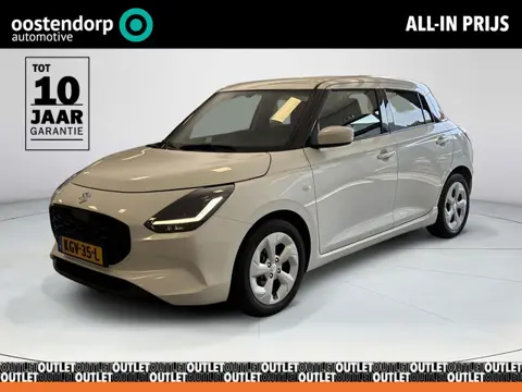 Suzuki Swift 1.2 Select Smart Hybrid