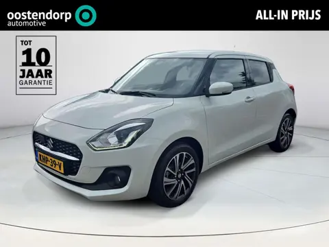 Suzuki Swift 1.2 Style Smart Hybrid