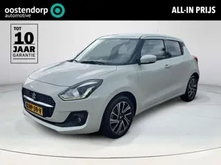 Suzuki Swift 1.2 Style Smart Hybrid