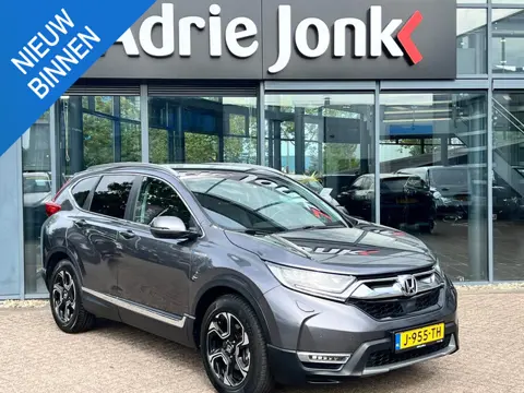 Honda CR-V 2.0 Hybrid Lifestyle AUTOMAAT | TREKHAAK | HYBRIDE | A.CAMERA | LEDER | STOEL VERWARMING 
