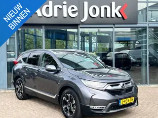 Honda CR-V 2.0 Hybrid Lifestyle AUTOMAAT | TREKHAAK | HYBRIDE | A.CAMERA | LEDER | STOEL VERWARMING 