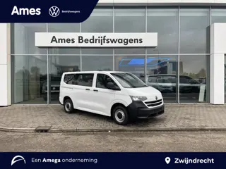 Volkswagen e-Transporter Kombi L1 64 kWh | 136PK | 9 Persoons | Trekhaak