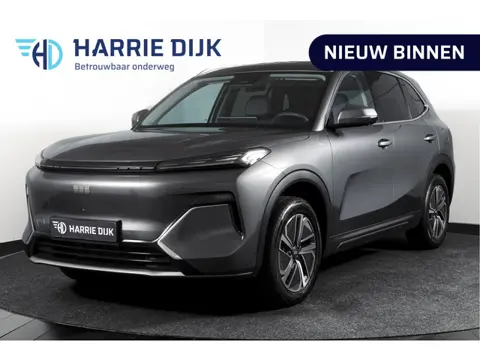 GEELY Starray EM-i 1.5 Pro PHEV | 83km Elektrisch | 360° Camera | Stoel-+Stuurverwarming | Adaptive 