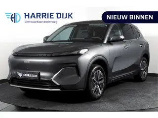 GEELY Starray EM-i 1.5 Pro PHEV | 83km Elektrisch | 360° Camera | Stoel-+Stuurverwarming | Adaptive 