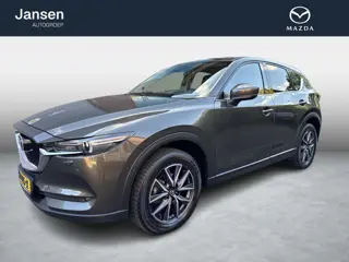 Mazda CX-5 2.0 SkyActiv-G 165 Skylease Luxury leer, trekhaak , navigatie, elektrische stoel
