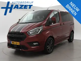 Ford Transit Custom 320 2.0 TDCI 185 PK SPORT AUT. 5-PERS DUBBEL CAB. + 2 SCHUIFDEUREN | TREKHAAK | 