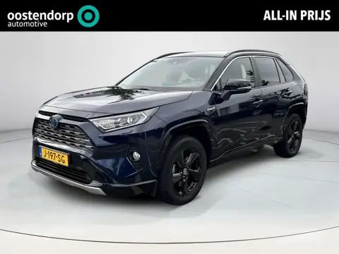 Toyota RAV4 2.5 Hybrid AWD Bi-Tone Alarm klasse III Trekhaak