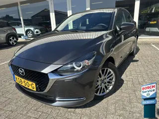 Mazda 2 1.5 Skyactiv-G Luxury | Leer | Apple/Android | Stoel- en stuurverwarming | PDC | Cruise | EC
